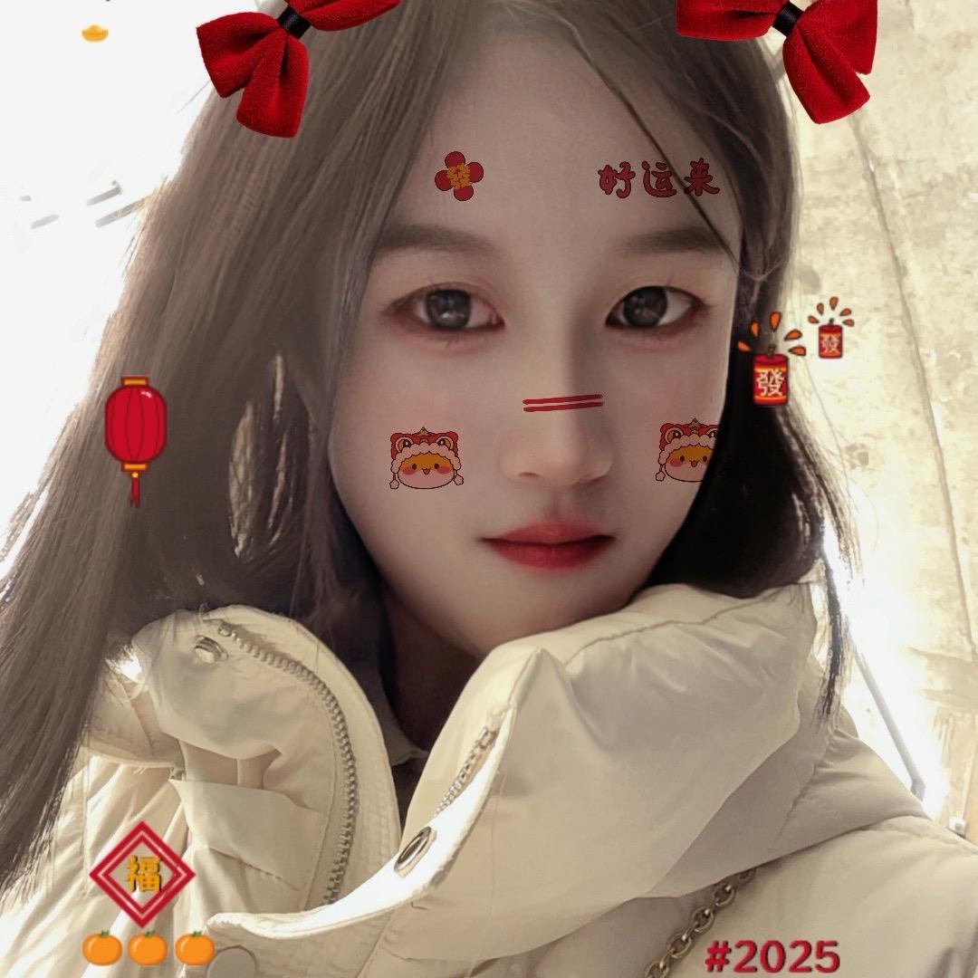 @丫头