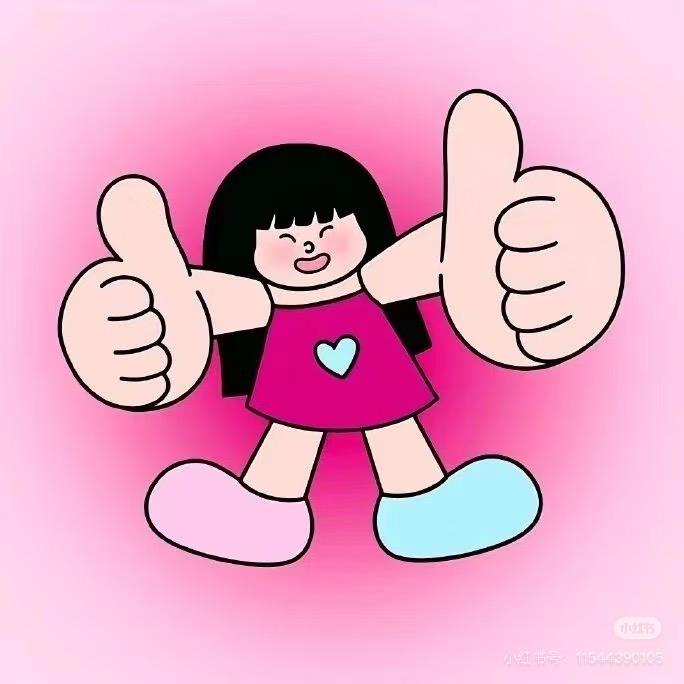 红鞭炮（6年版）