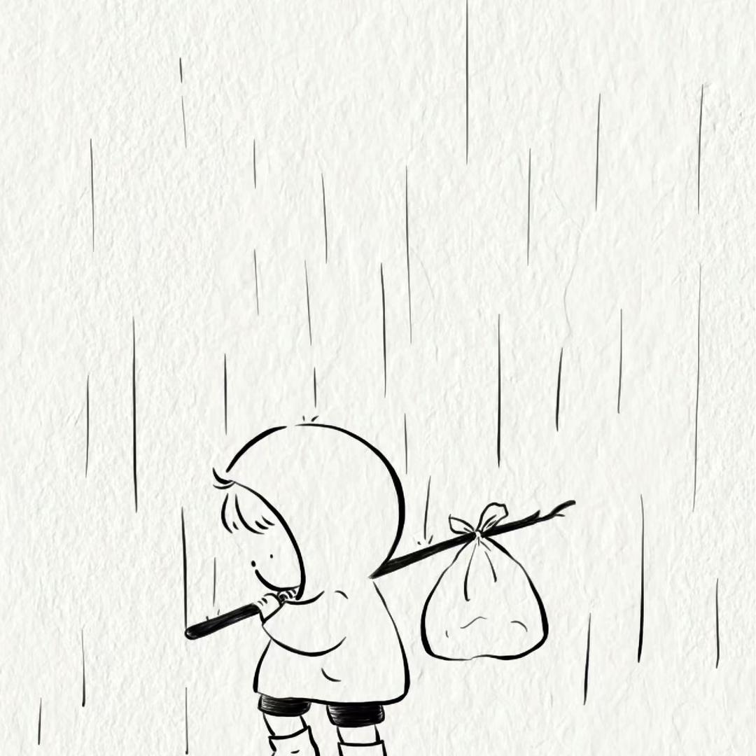 Martial Rain Drifter