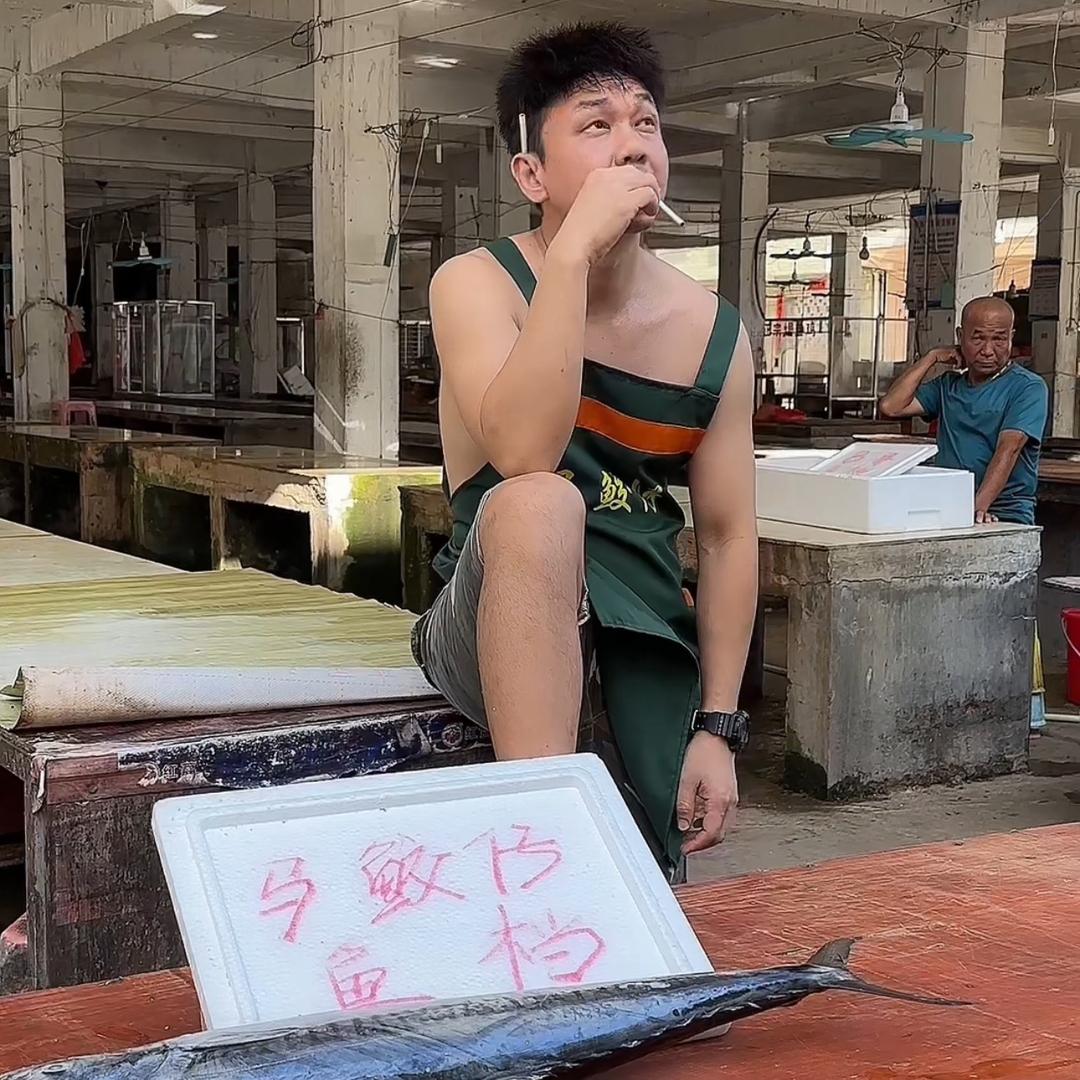 马鲛仔与B哥水产
