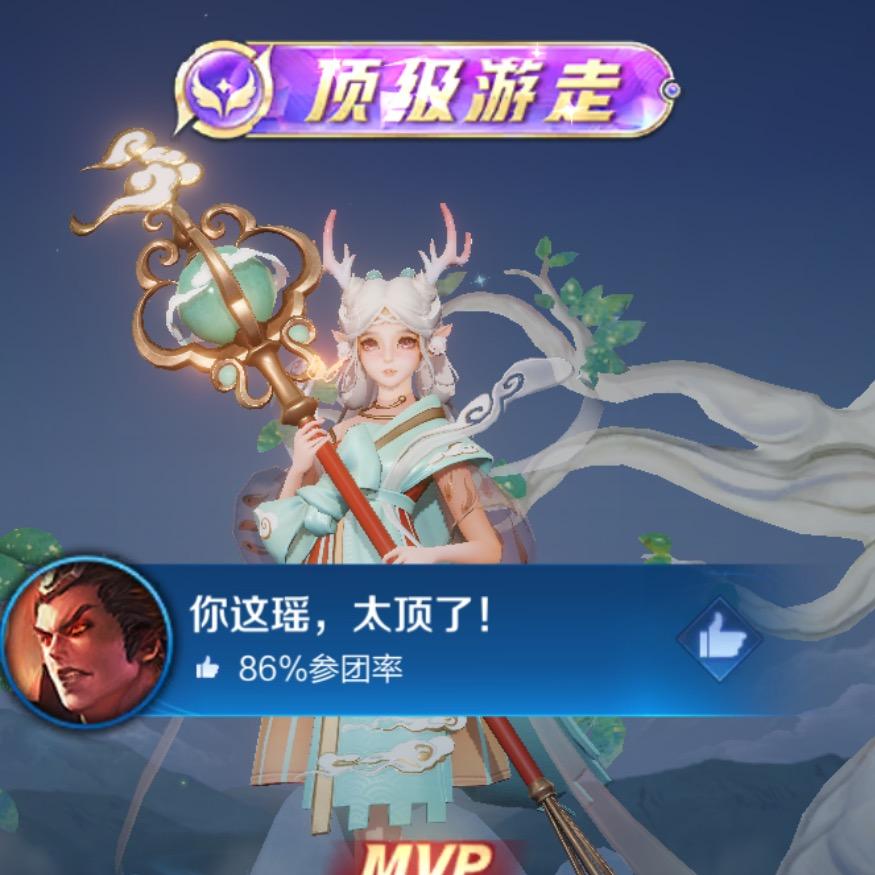 江九儿