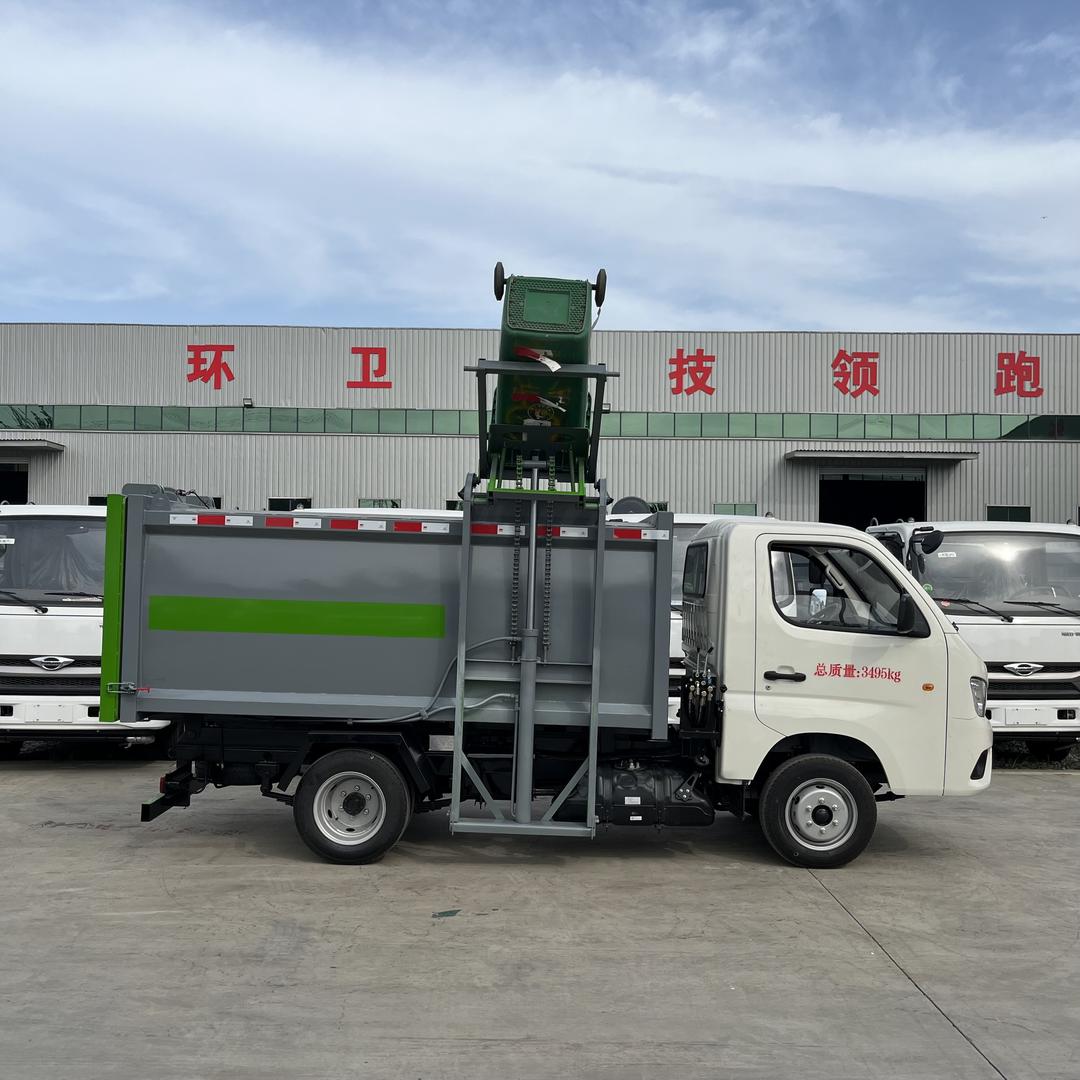 环卫车生产厂家