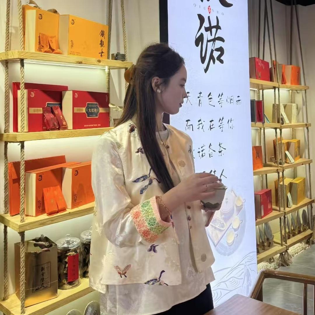 秋诺茶堂