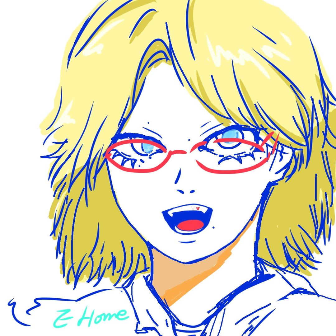 E Home