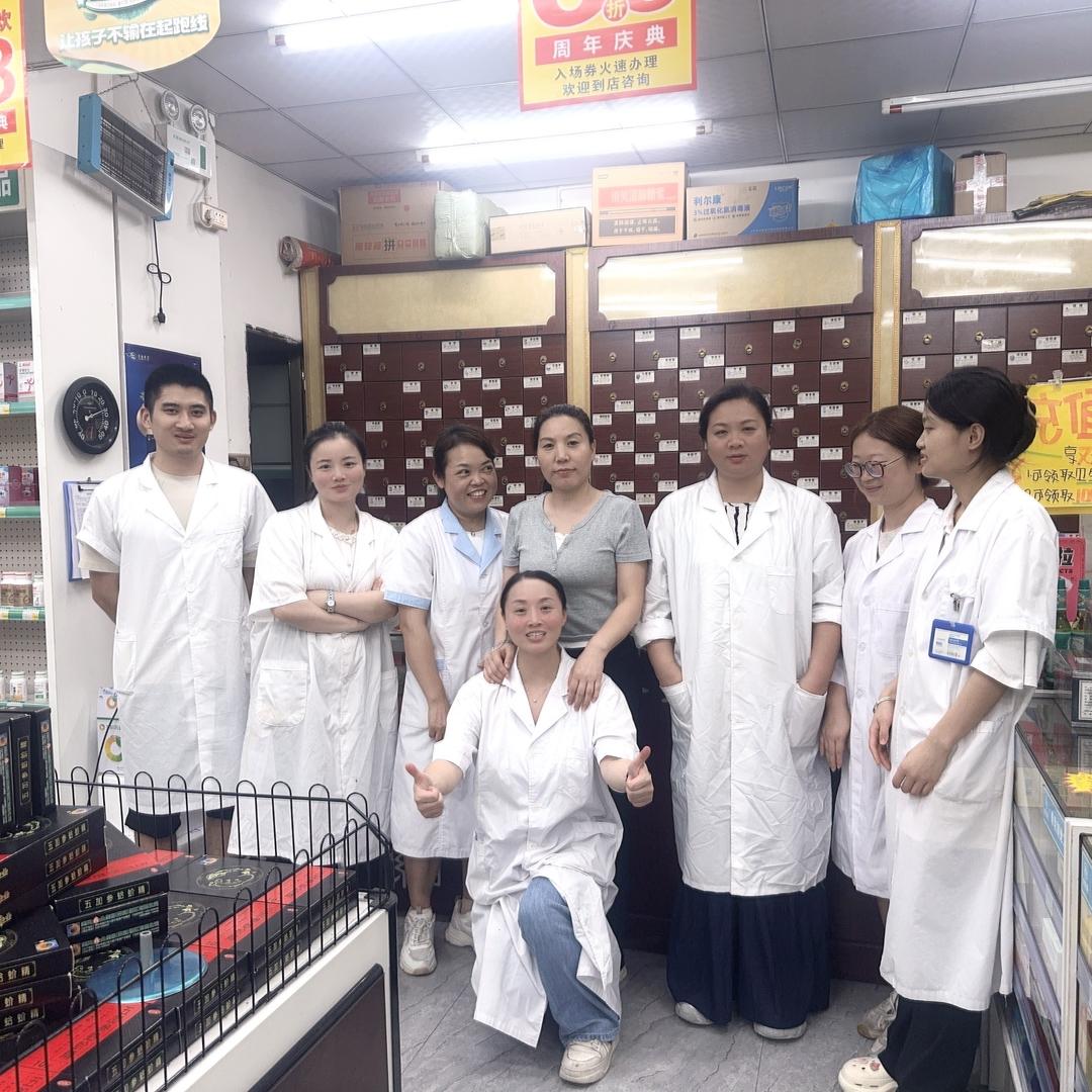 冯家姐妹在药店