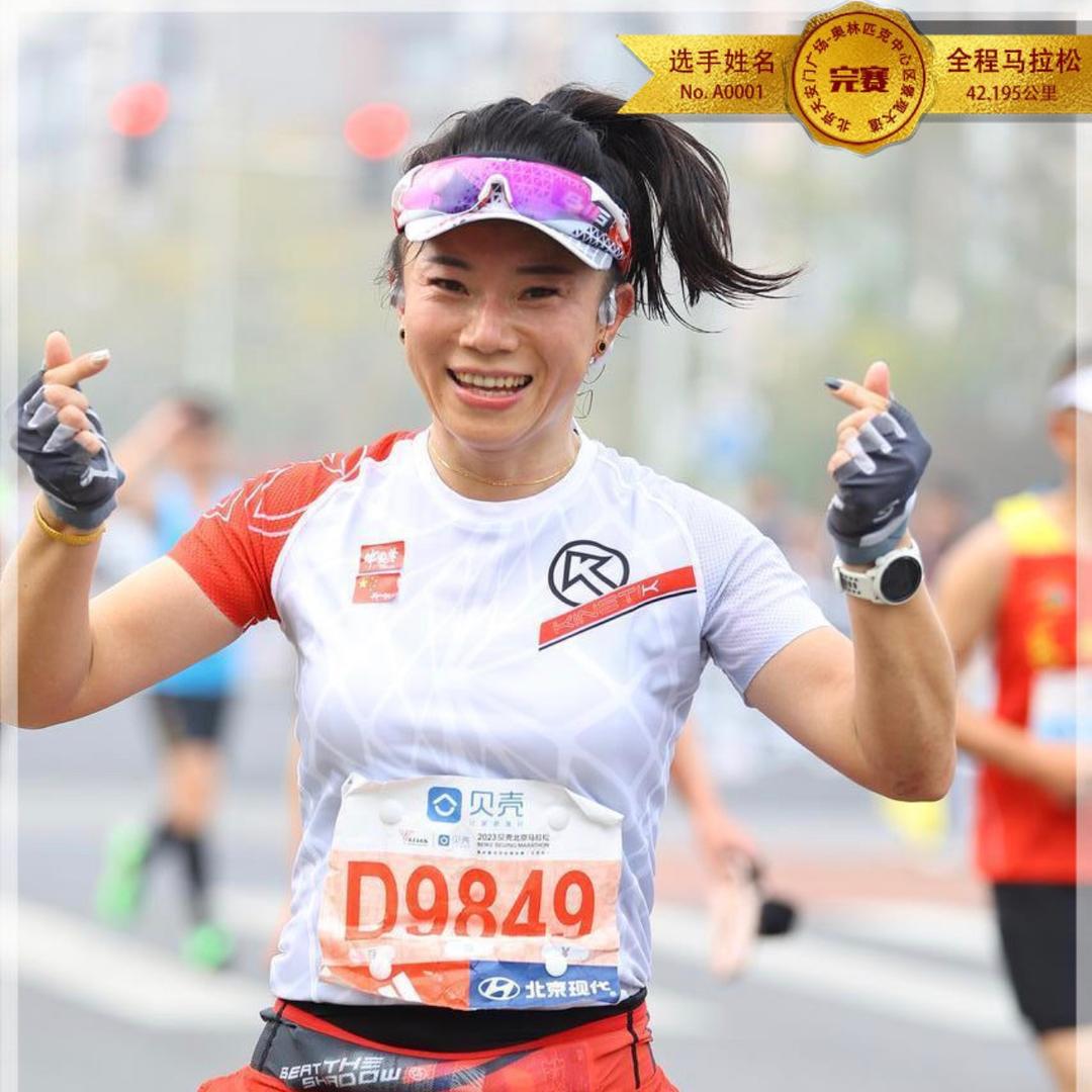 爱跑步🏃‍♀️的姜小浪🌊
