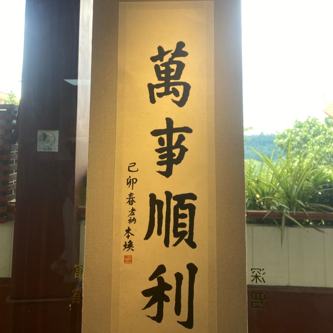 小张课堂