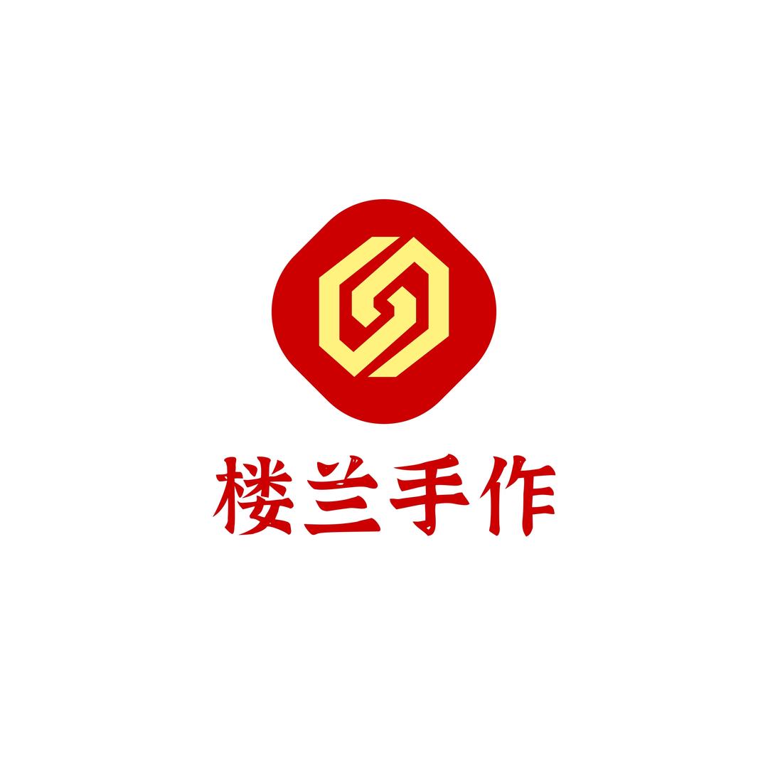 楼兰手作LOULAN
