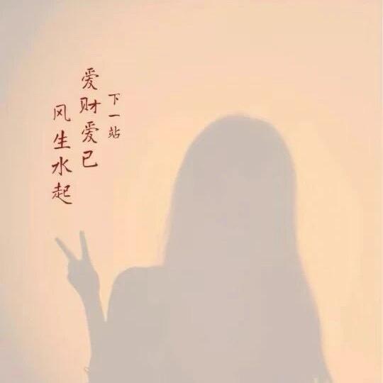 四个朋友·自助棋牌(李溪安置区店)