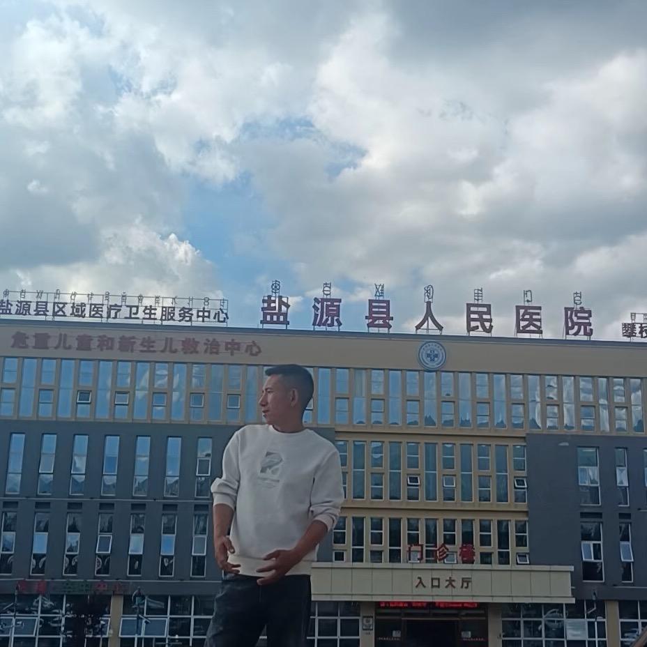 曲 郎