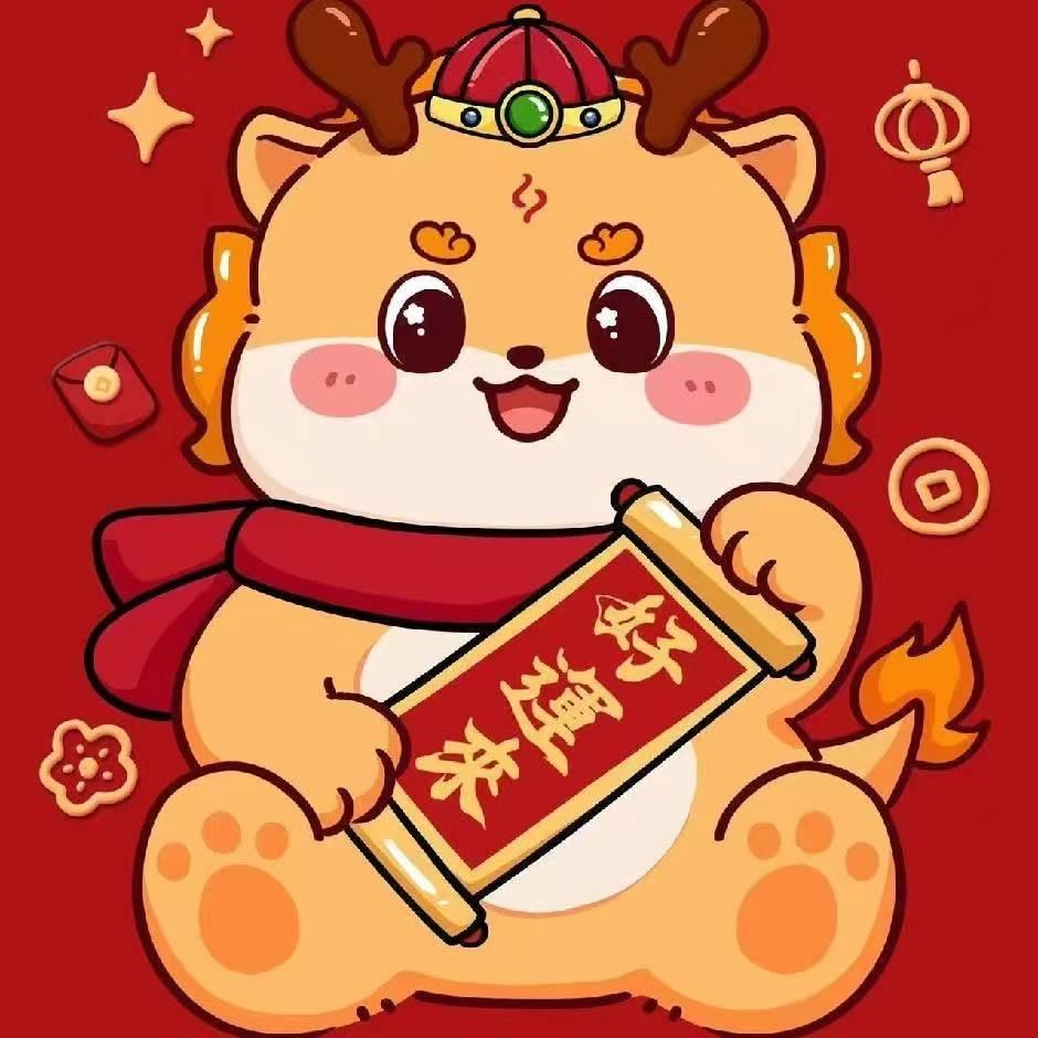 精致百货橱窗店