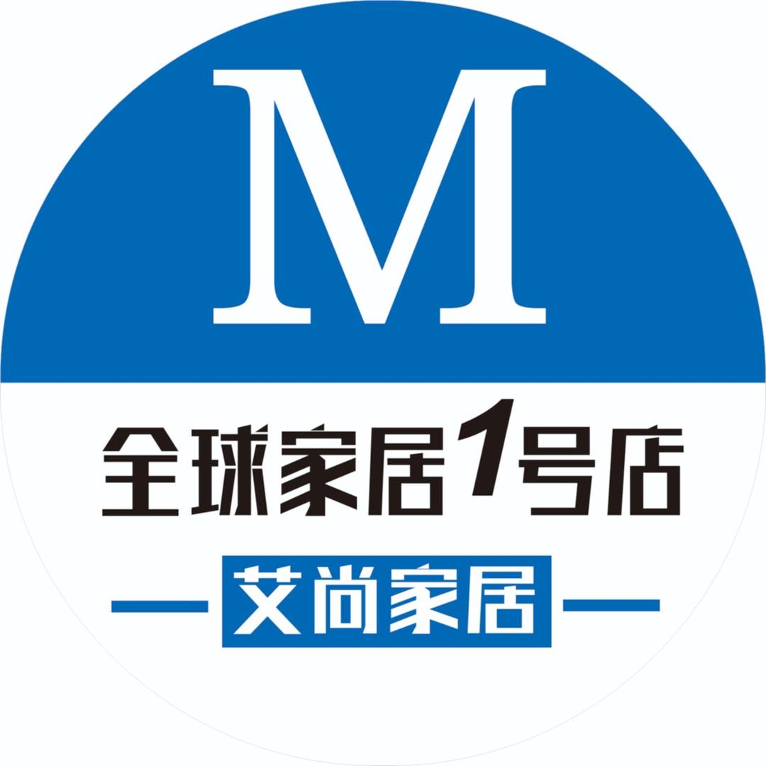 佛山红星美凯龙艾尚家居