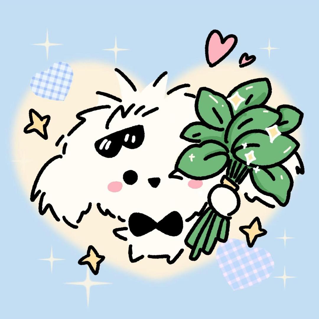 窝啾次M当当.🌙
