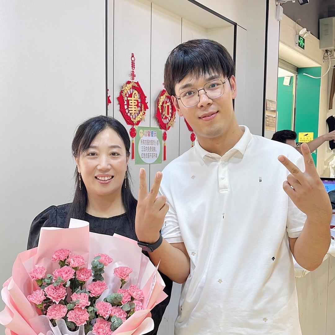 宁陵县梁丽服装工厂店