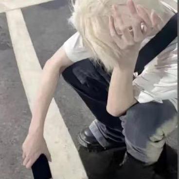 玖