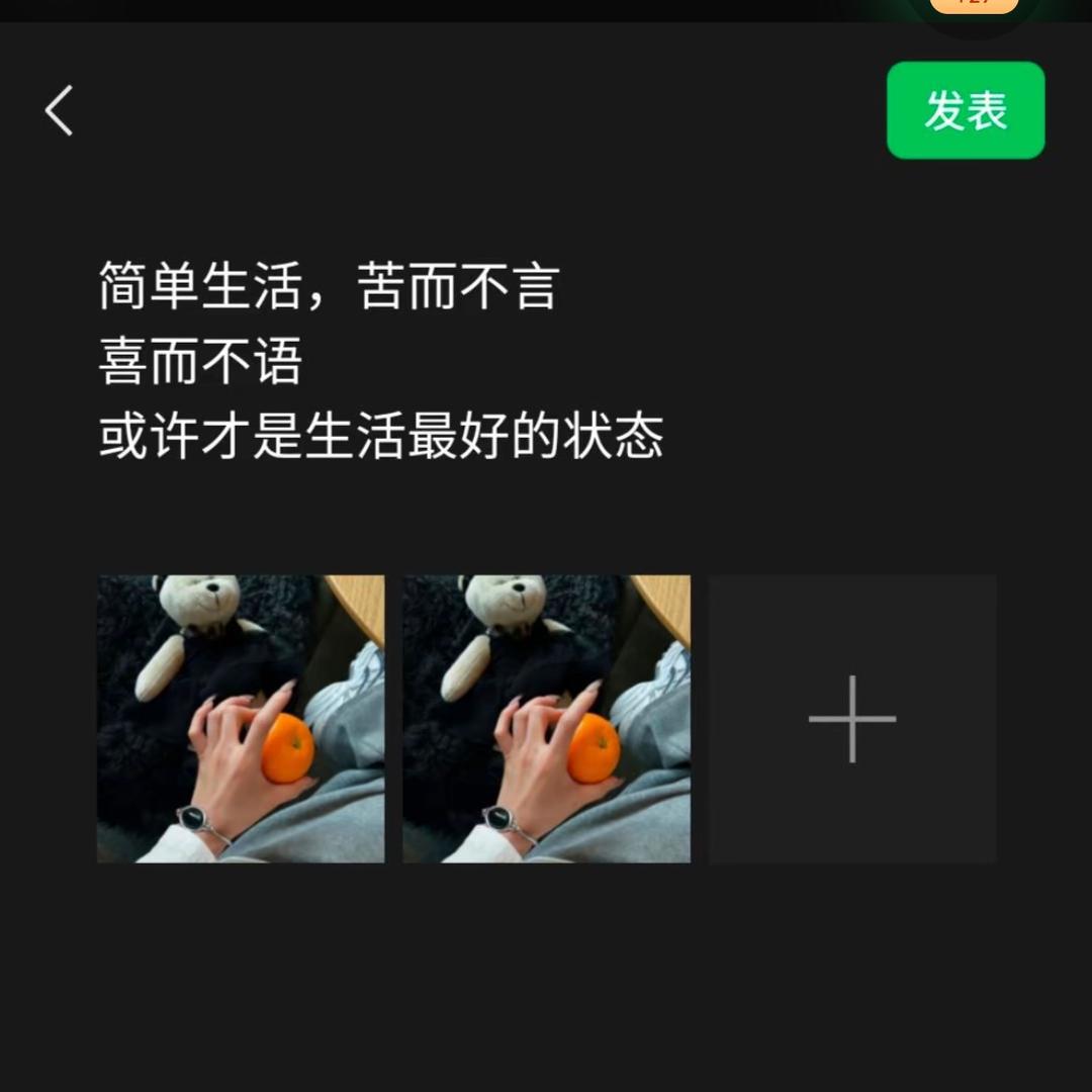 ＊圆圆＊