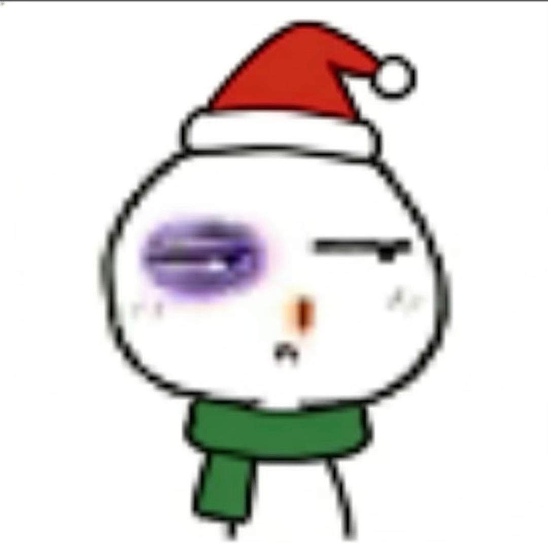 不要你管