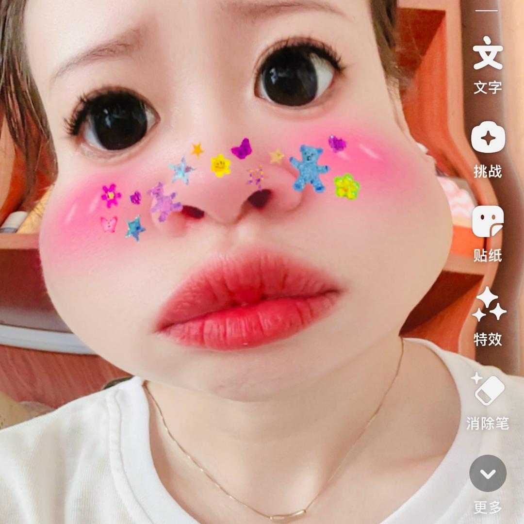 @〜 ★😘🧘