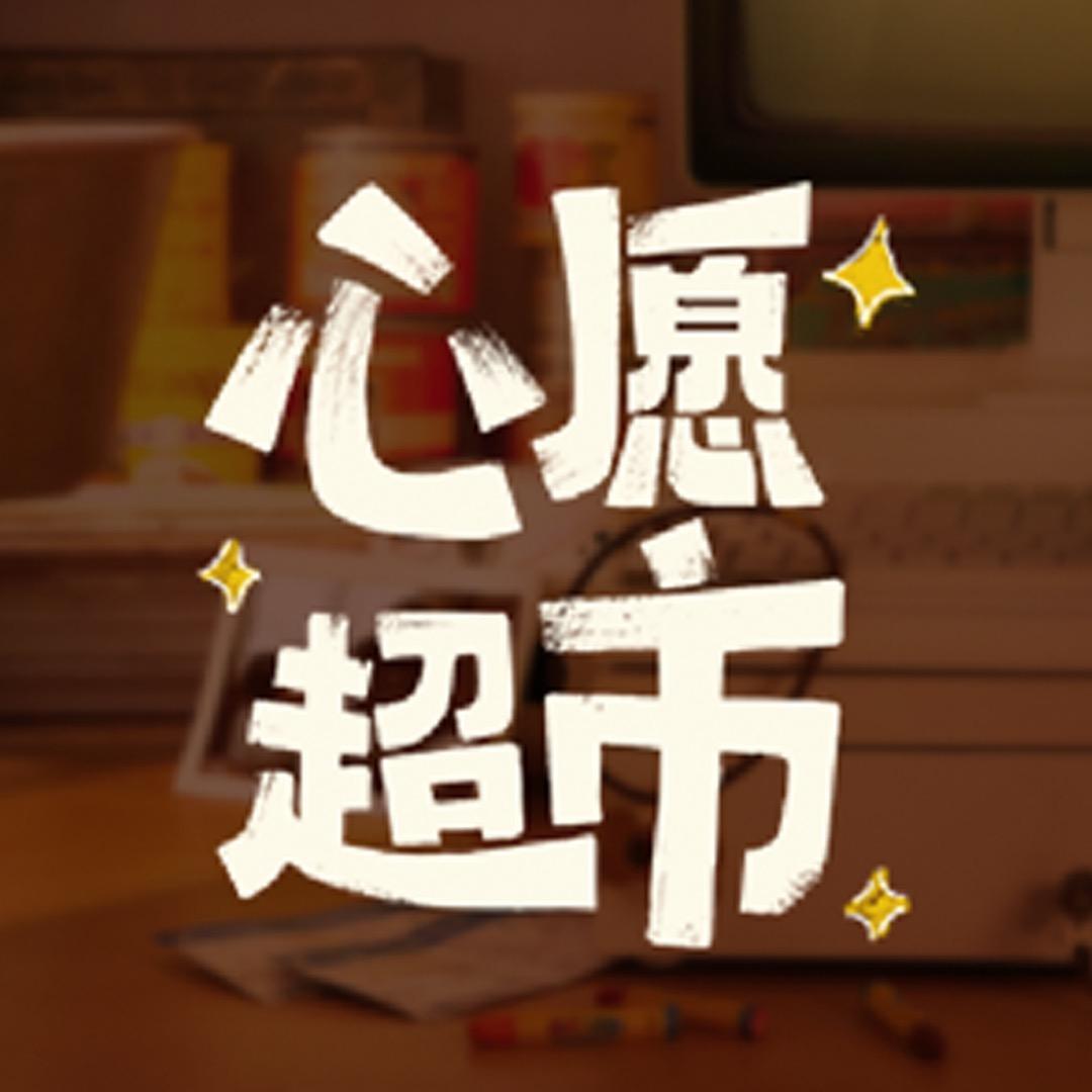 珀莱雅的第二人生