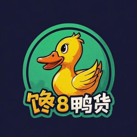 馋8食品