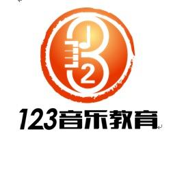 河池市一二三艺术培训有限责任公司