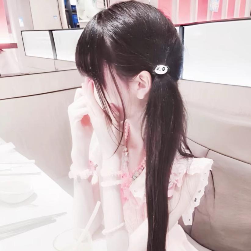 萌 萌