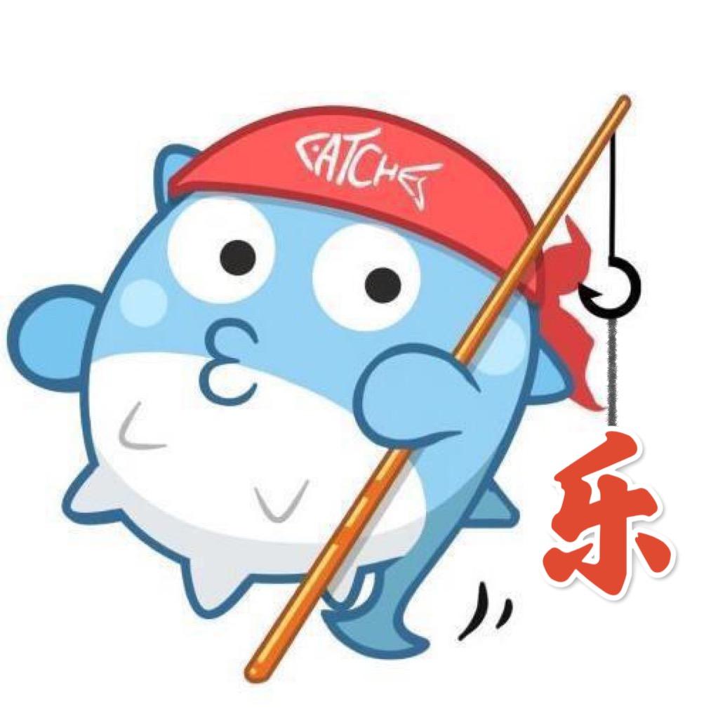 老乐钓鱼