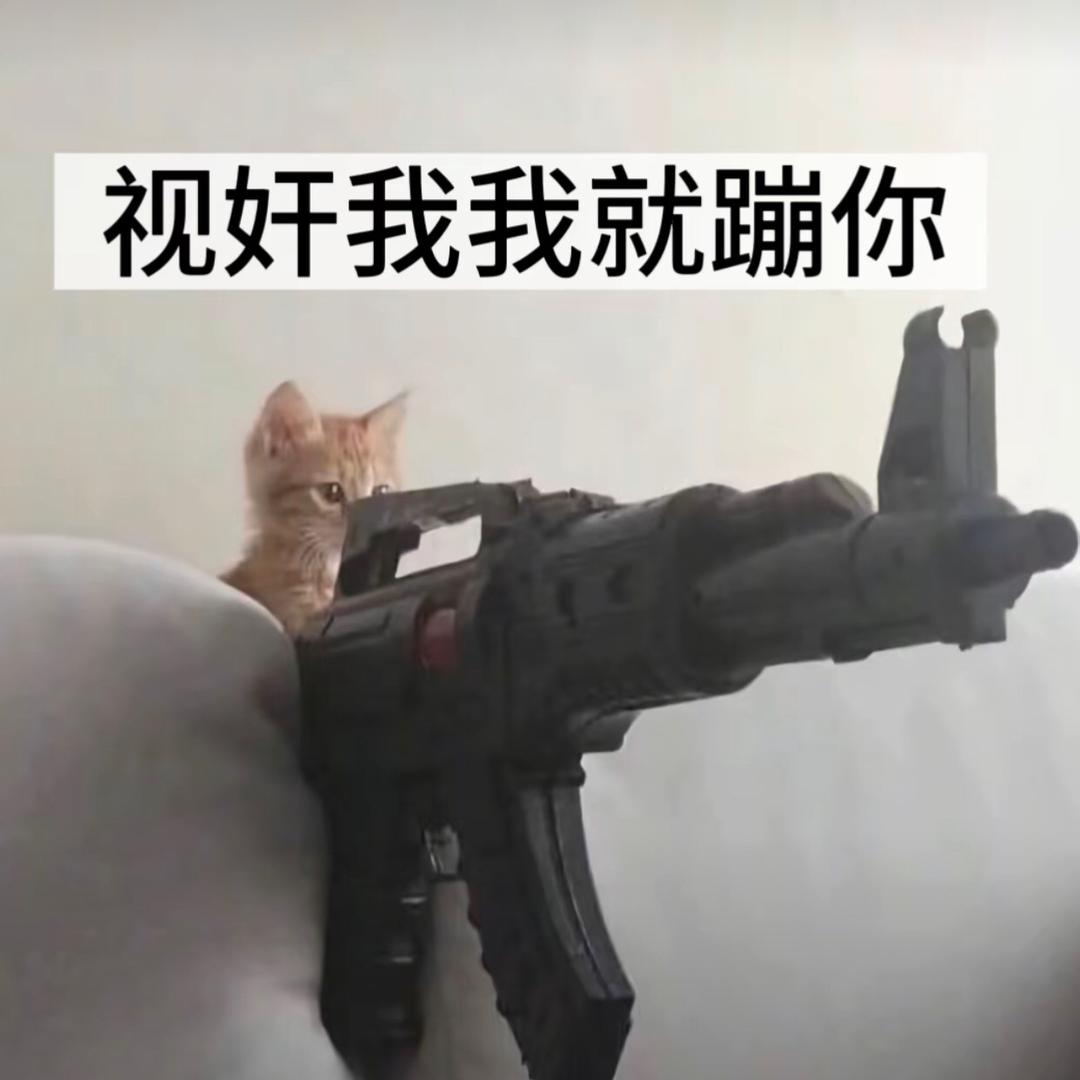 -7。
