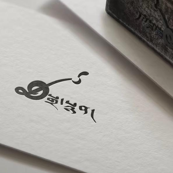 云旦《央恰艺术》