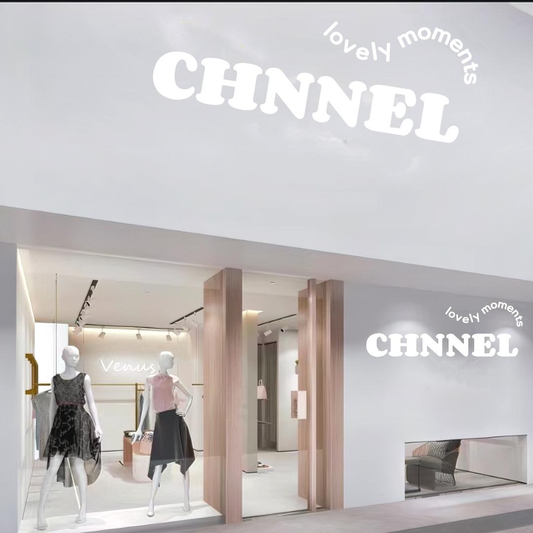 时光小铺2号店