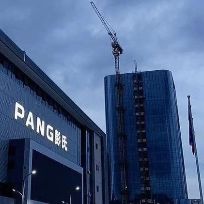北京的金山上