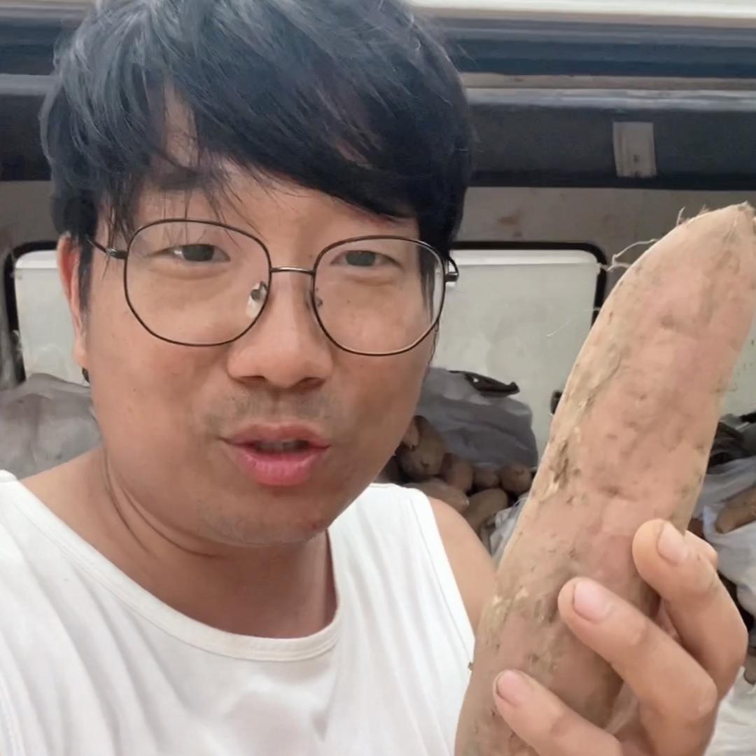 红薯糯香甜