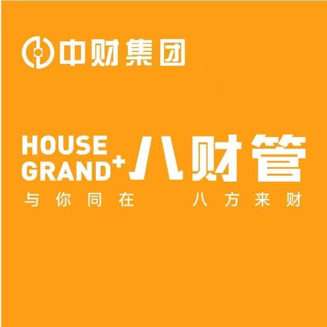李大众—中财管道装修材料仓储批发