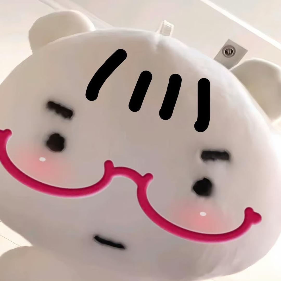 啵崽糕（见过灿白版