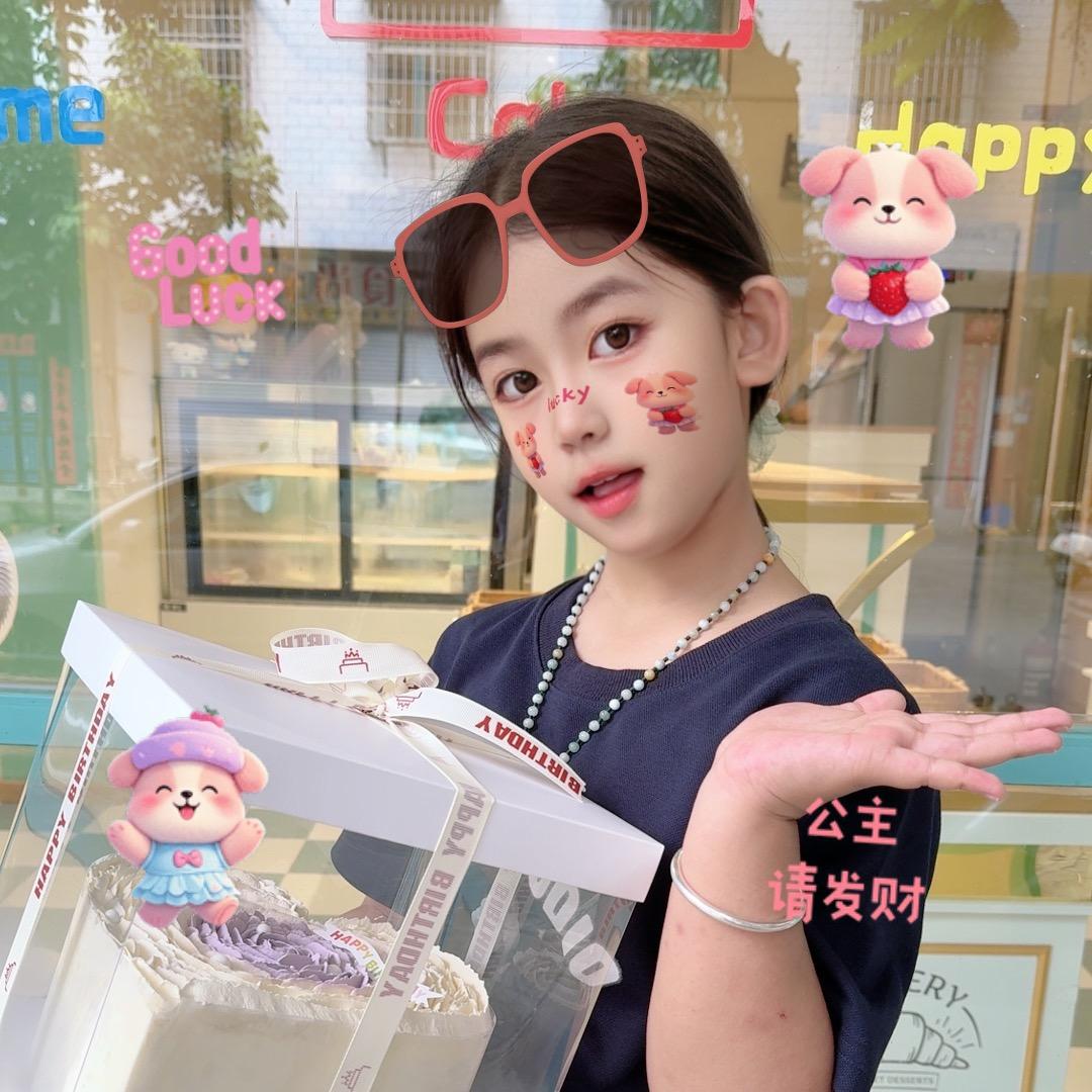 ๓涵࿐