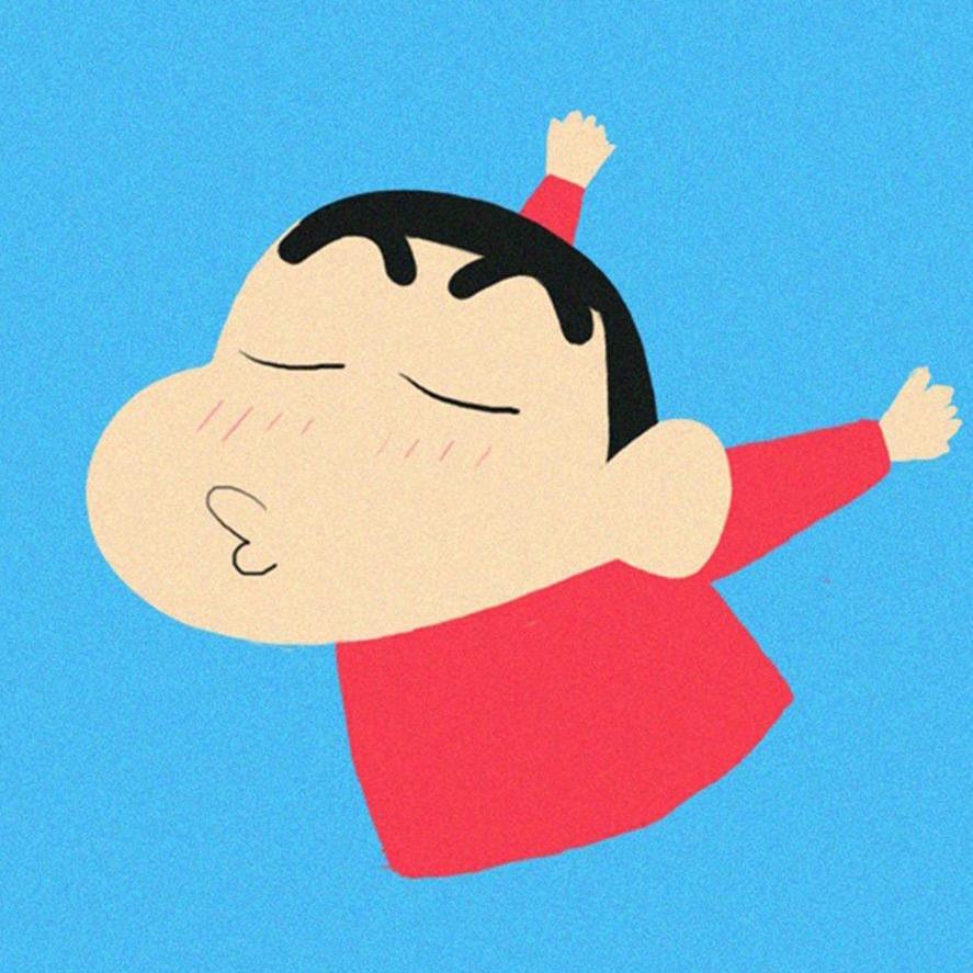 小新很可爱