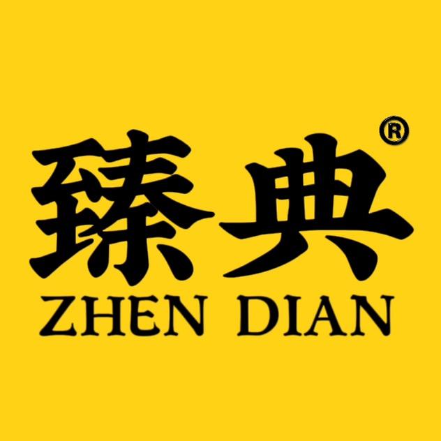 臻典宏辉建材专卖店