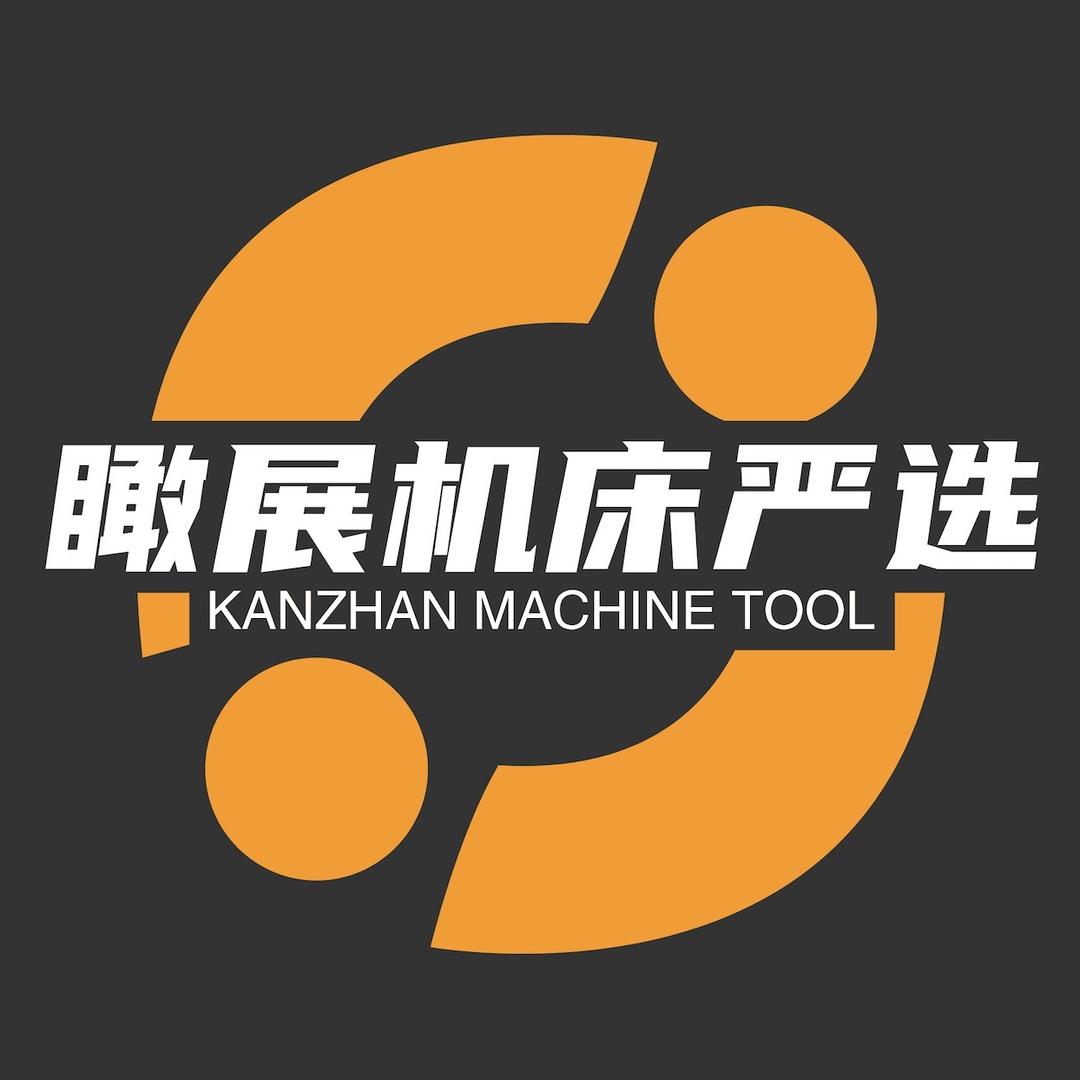 瞰展机床严选直播间