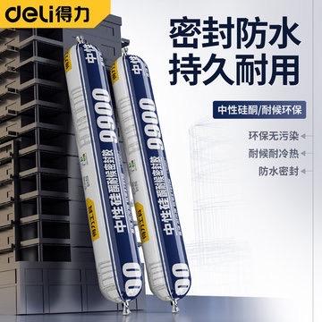 得力结构胶优选