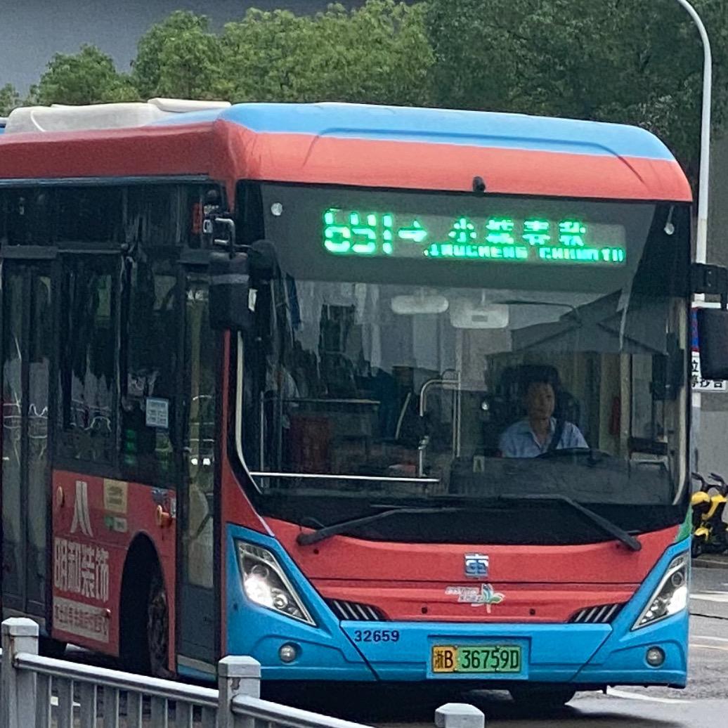 小沈XS(鄞州公交691)