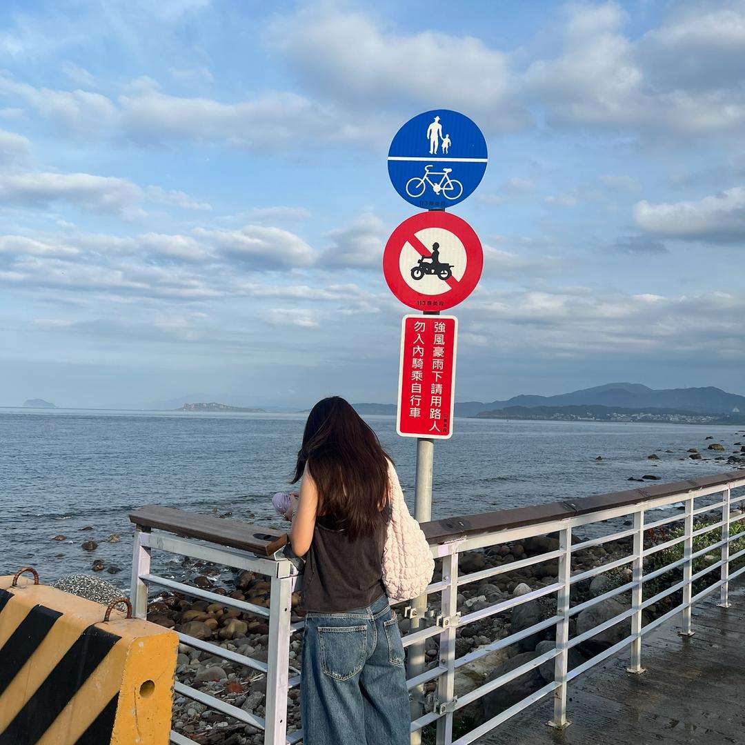 (⁎⁍̴̛ᴗ⁍̴̛⁎)