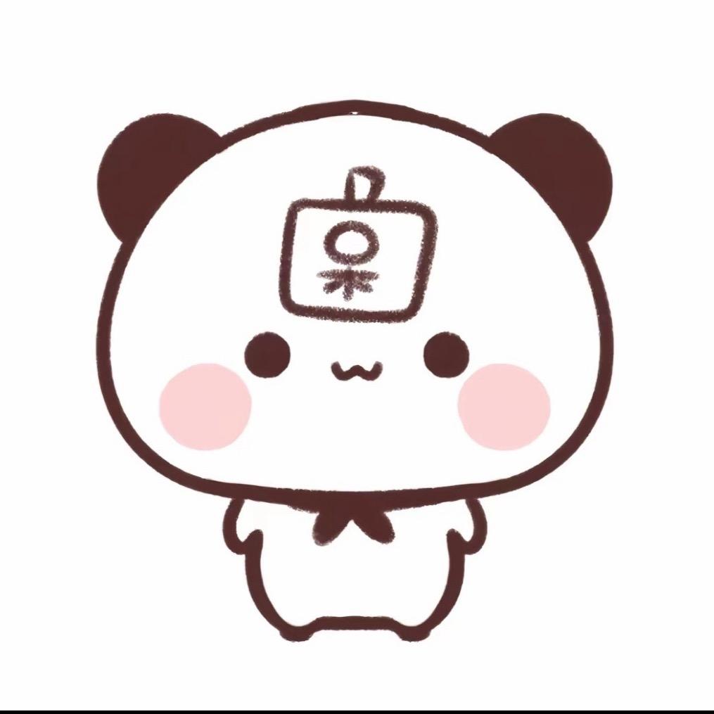 早早