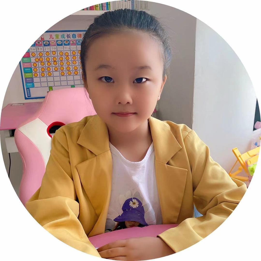 小怡儿