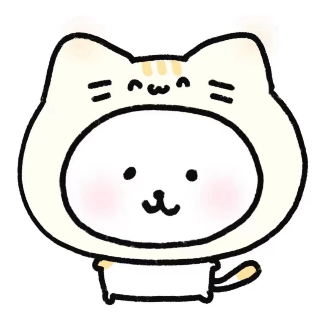 u怜