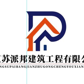 耀阳架业