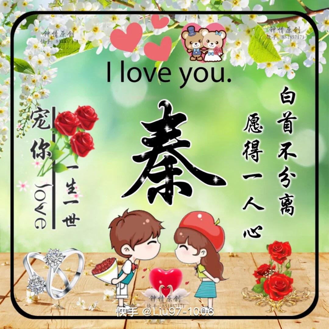 智慧星亲子乐园