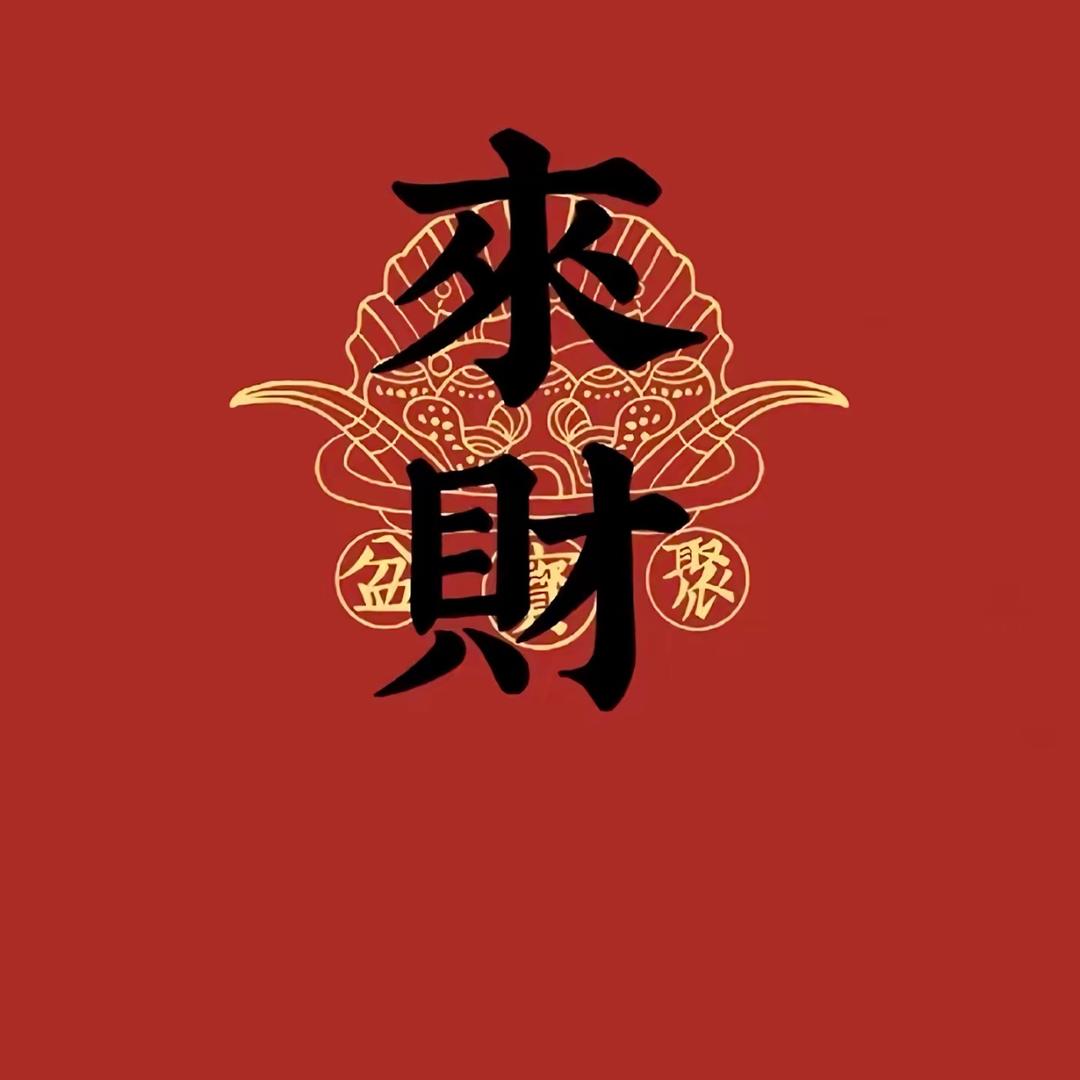 蛋仔小程