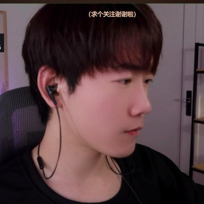 顺顺ASMR
