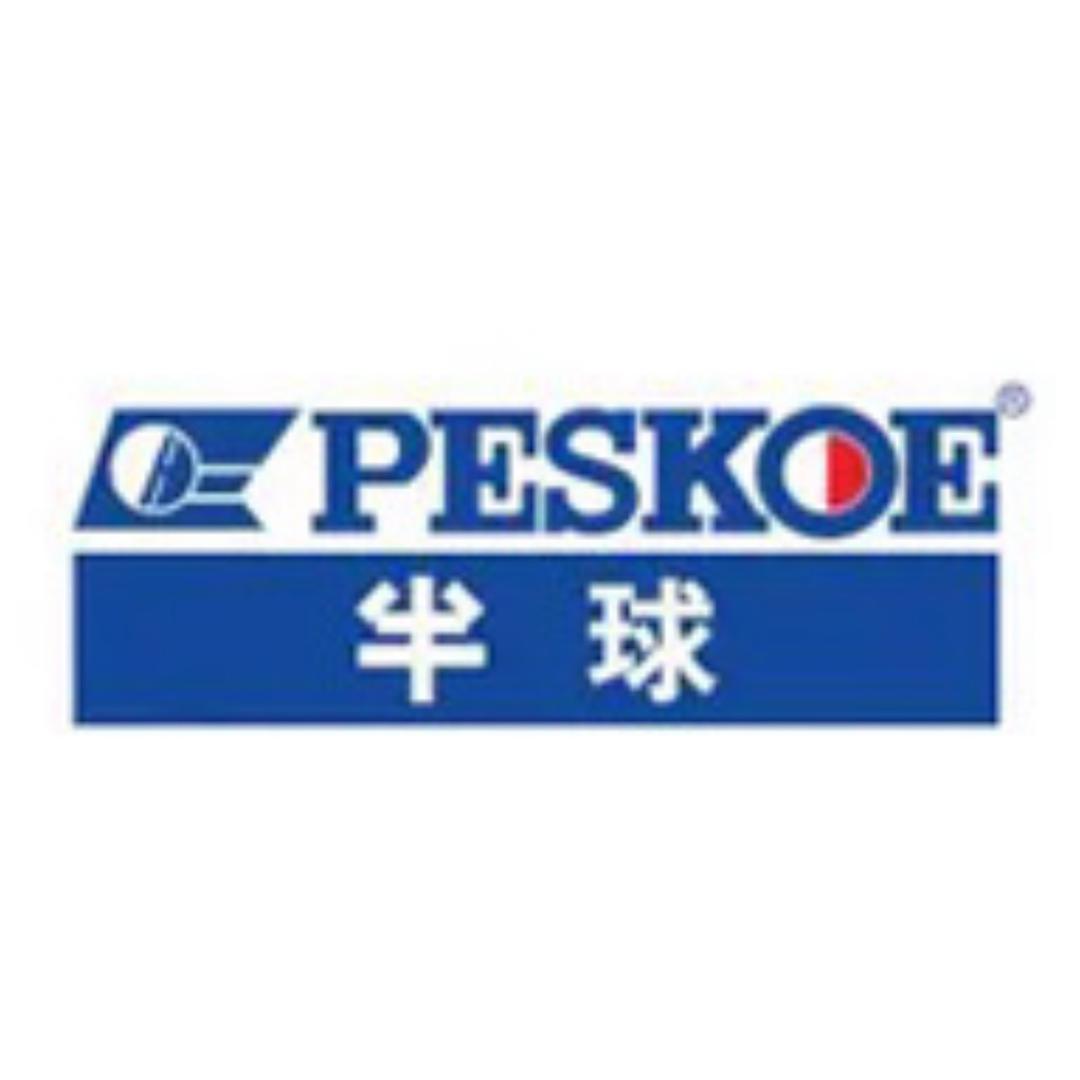 半球家电甄选店
