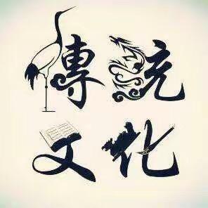 普陀山费舍居士